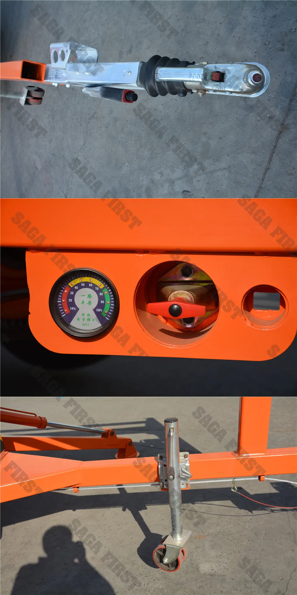 towable boom lift