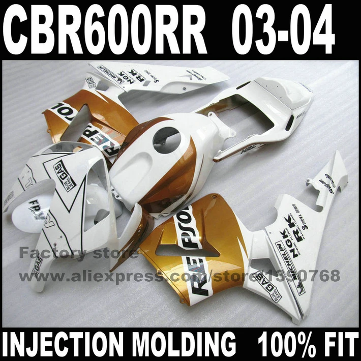 

ABS aftermarket fairings set for HONDA CBR 600 RR 2003 2004 CBR600RR 03 04 white gold repsol motorcycle fairing hull kit