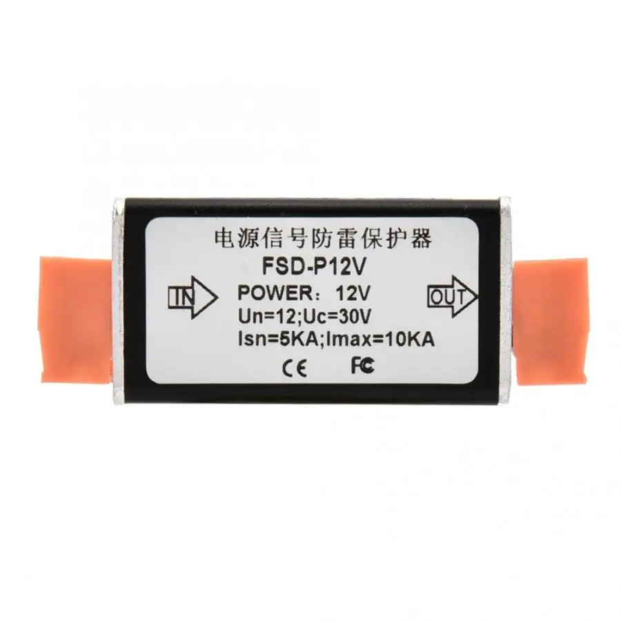 12 В мощность одного канала Защита от перенапряжения Thunder Lighting Arrester защитное