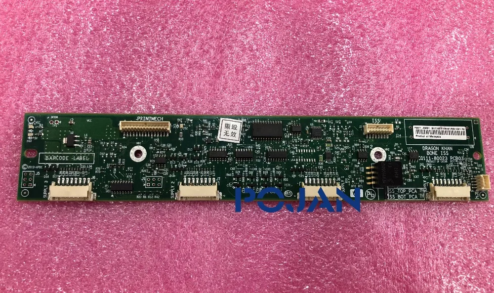 7200  ISS