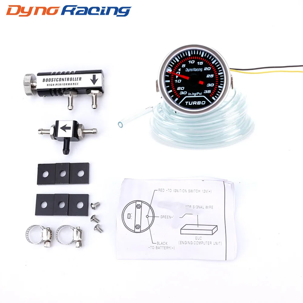 DYNO RACING 主图1