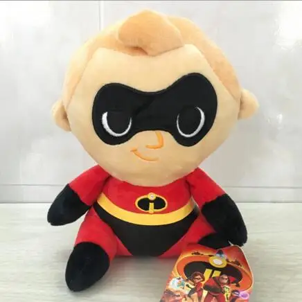 QQ20180629110934