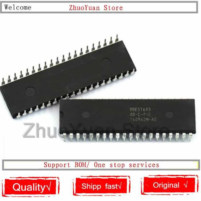 

1PCS/lot SST89E516RD SST89E516RD-40-C-PIE SST89E516 DIP-40 New original IC Chip