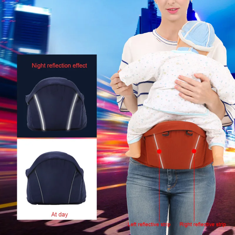 Baby Carrier Waist Stool Multifunction Infant Front Carrier Belt Baby
