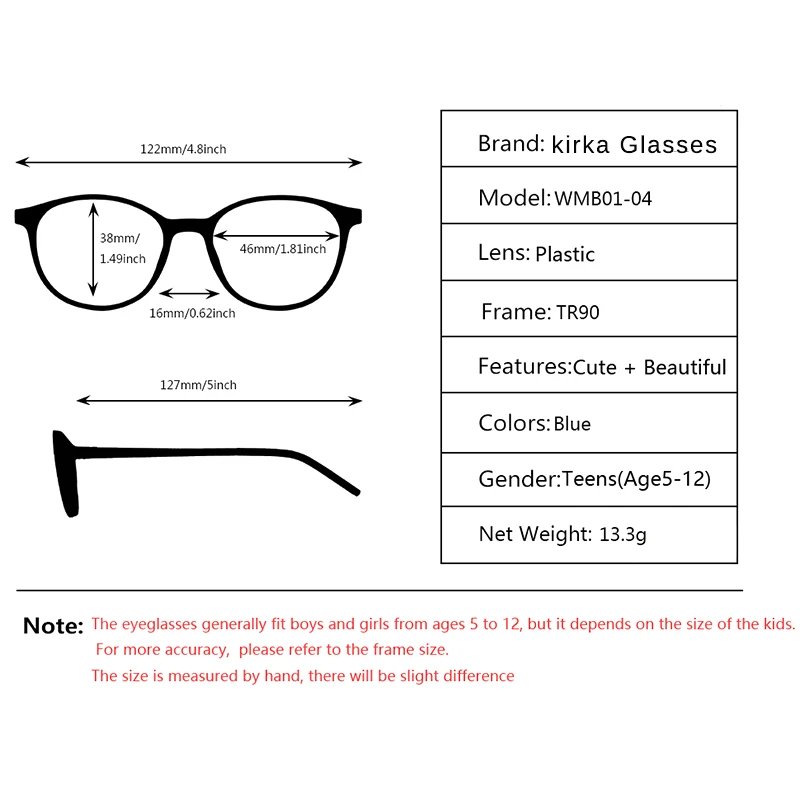 Кирка детские очки TR90 гибкие детские очки защитная рамка для детских очков оптические очки для детей оправа для очков