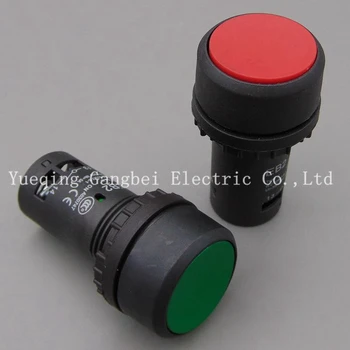 

22mm Button switch automatic reset (1NO 1NC)
