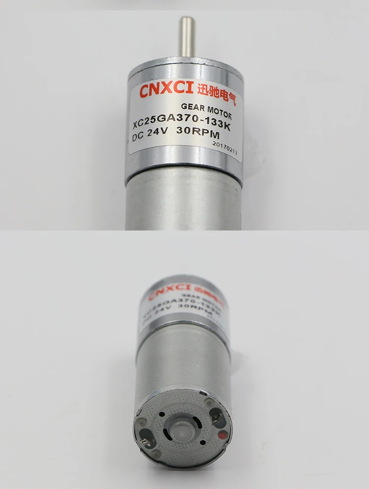 Двигатель постоянного тока передач, XC25GA370 Micro положительные и отрицательные регулировкой скорости двигателя