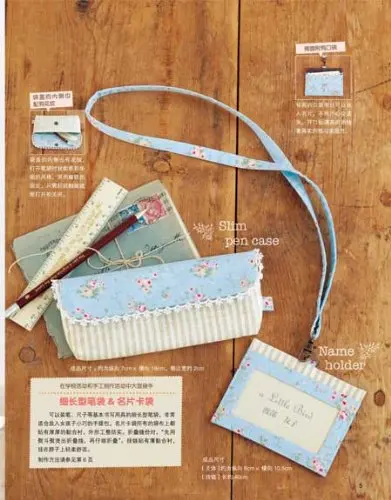 cotton hand time Basic textbooks for making cloth art of living objects home handmade diy craft book cotton hand time Basic textbooks for making cloth art of living objects home handmade diy craft book