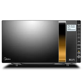 

Frequency Conversion Microwave Oven Light Wave Grilling -1 Degree Cold Fire Thawing Intelligent Humidity Sensing 23L 900W