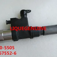 Инжектор 095000-5505, 095000-5504, 095000-5503, 095000-5502, 095000-5501, 095000-5500, 8-97367552-6, 8-97367552-0, 8973675526