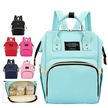 

Fashion Mummy Baby Bag Diaper Bags For Mom Nappy Changing Backpack Travel Organizer Nursing Wet Bag Maternity Backpack