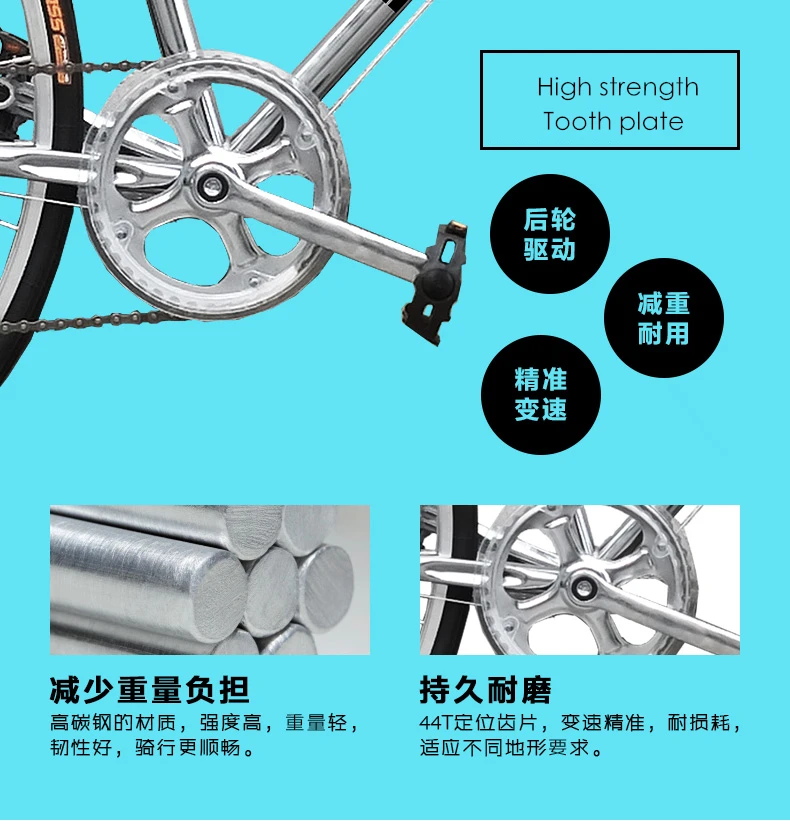 Flash Deal New Brand 52cm carbon steel frame 700CC wheel 7 speed Retro road bike outdoor sport bicicletas bicycle 12 Flash Deal New Brand 52cm carbon steel frame 700CC wheel 7 speed Retro road bike outdoor sport bicicletas bicycle 12