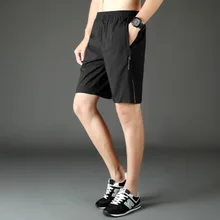Летние Новые мужские быстросохнущие шорты модные Молодежные одноцветные эластичные шорты плюс размер 5XL карман для бега повседневные спортивные штаны