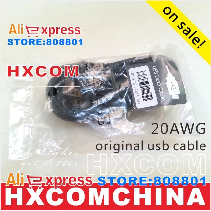 SMT-LGG2G3-2