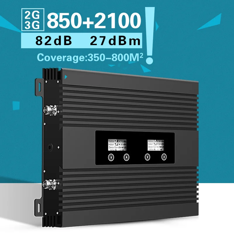 Power 82dB Gain Signal Repeater GSM CAMA 850 WCDMA 2100 Dual Band Cellular Booster Two LCD Display B1 B5 2G 3G UMTS Amplifier
