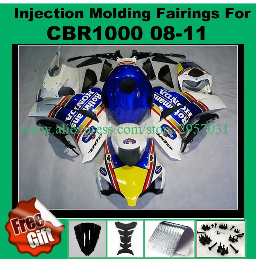 Бесплатные Винты + подарки для Honda CBR 1000RR 2008 2009 2010 2011 1000 RR ABS пластик мотоцикл