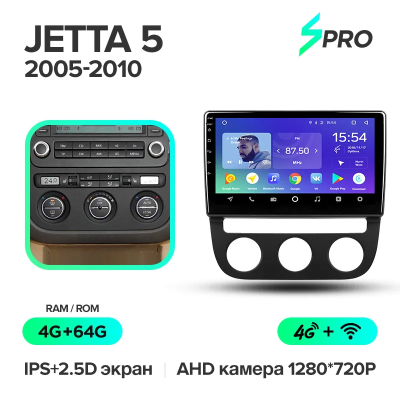 TEYES SPRO Штатная магнитола для Фольксваген Джетта 5 Volkswagen Jetta 5 2005 2006 2007 2008 2009 2010 Android 8.1, до 8-ЯДЕР, до 4+ 64ГБ 32EQ+ DSP 2DIN автомагнитола 2 DIN DVD GPS мультимедиа автомобиля головное - Цвет: Jetta 5 SPRO 64G B