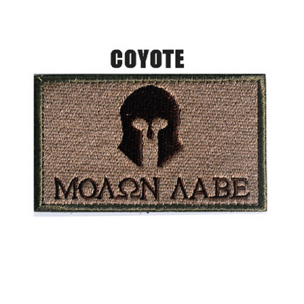 Patch0605A