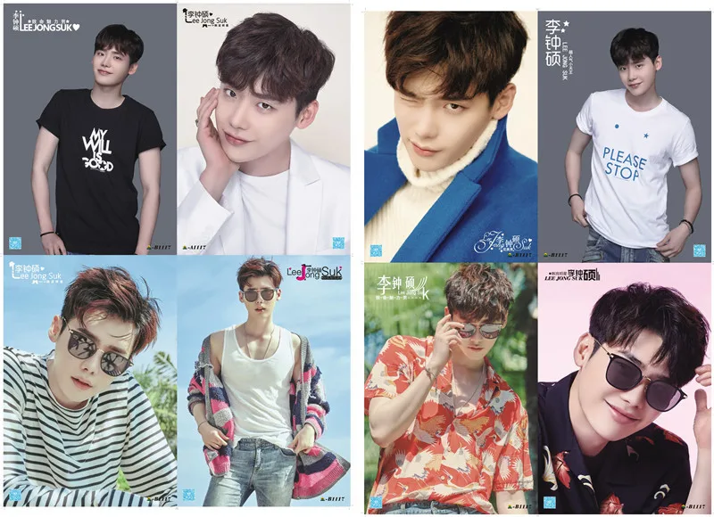 

8 pcs/set different designs A3 Posters Korea famous star Lee Jong Suk Paintings Wall Pictures Free shipping