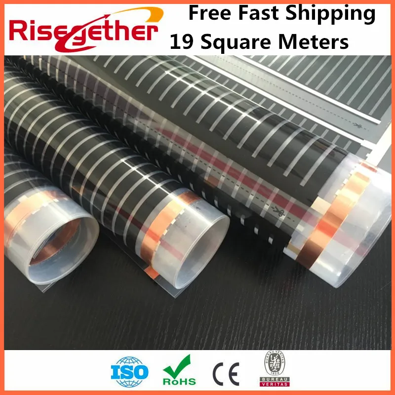 

19M2 Free Shipping Intelligent Floor Heating System High Quality Heating Film 220w Far Infrared Heating Film