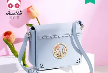 

Princess sweet lolita bag Summer fashion shoulder bag leisure slanting small and fresh Korean version square bag OSN171933