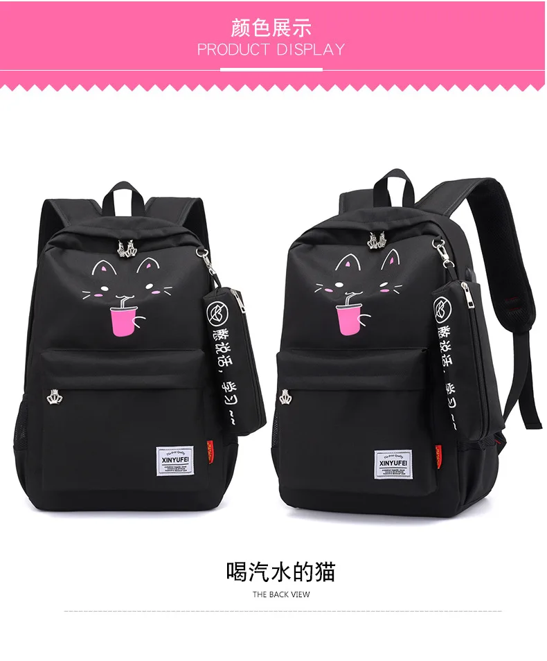Высококачественный Водонепроницаемый Школьный рюкзак с карандашом, чехол, аниме Светящийся рюкзак для ноутбука для подростков, школьная сумка для мальчиков
