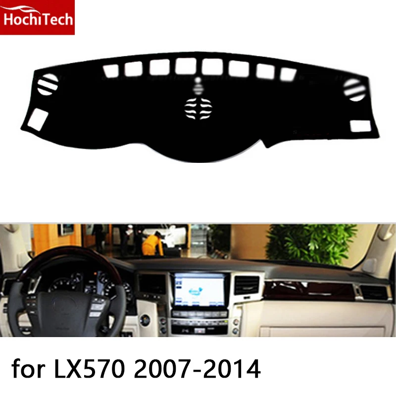 Коврик HochiTech для приборной панели lexus LX570 2007-2014 защитный коврик затеняющая Подушка