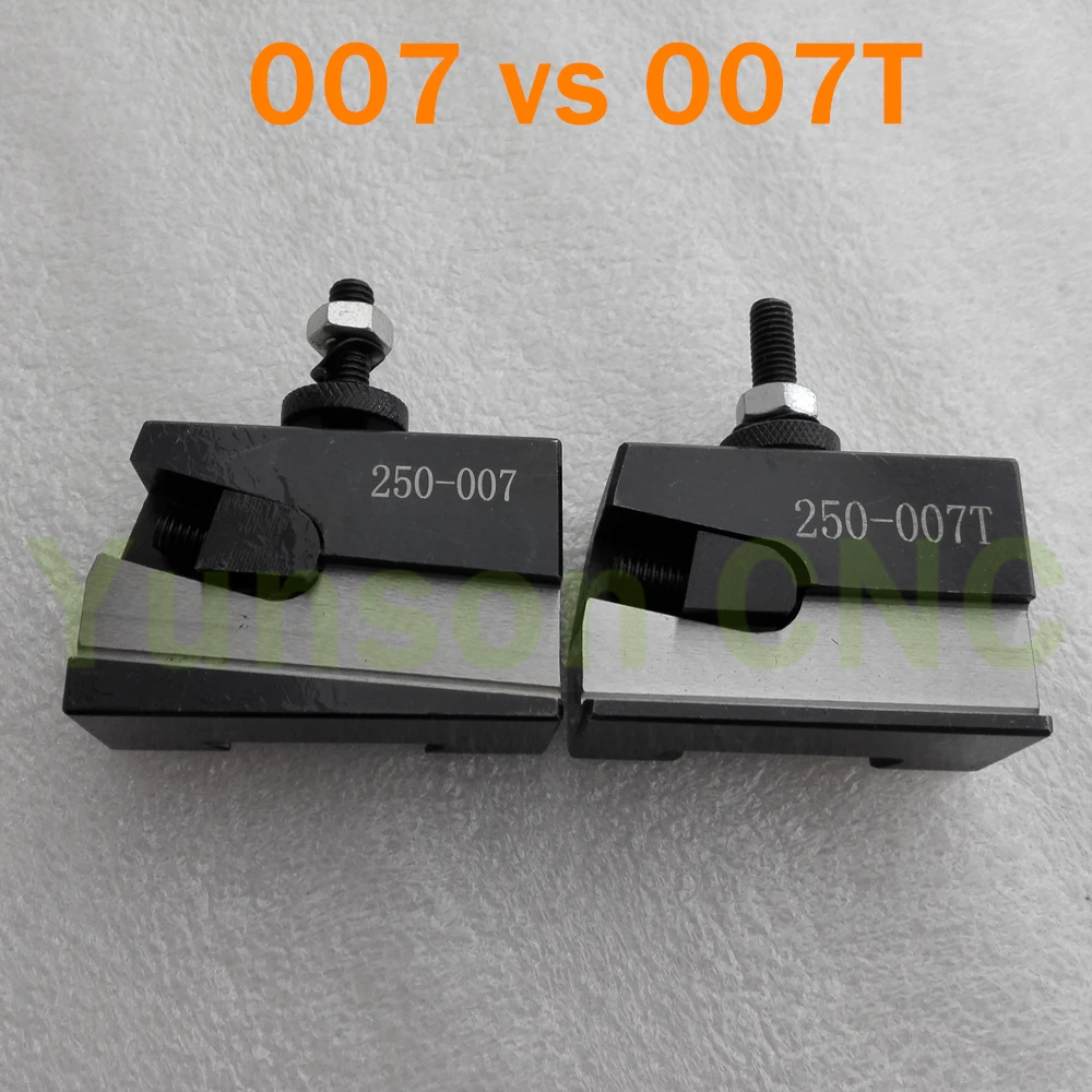 250 007 007T compare ali
