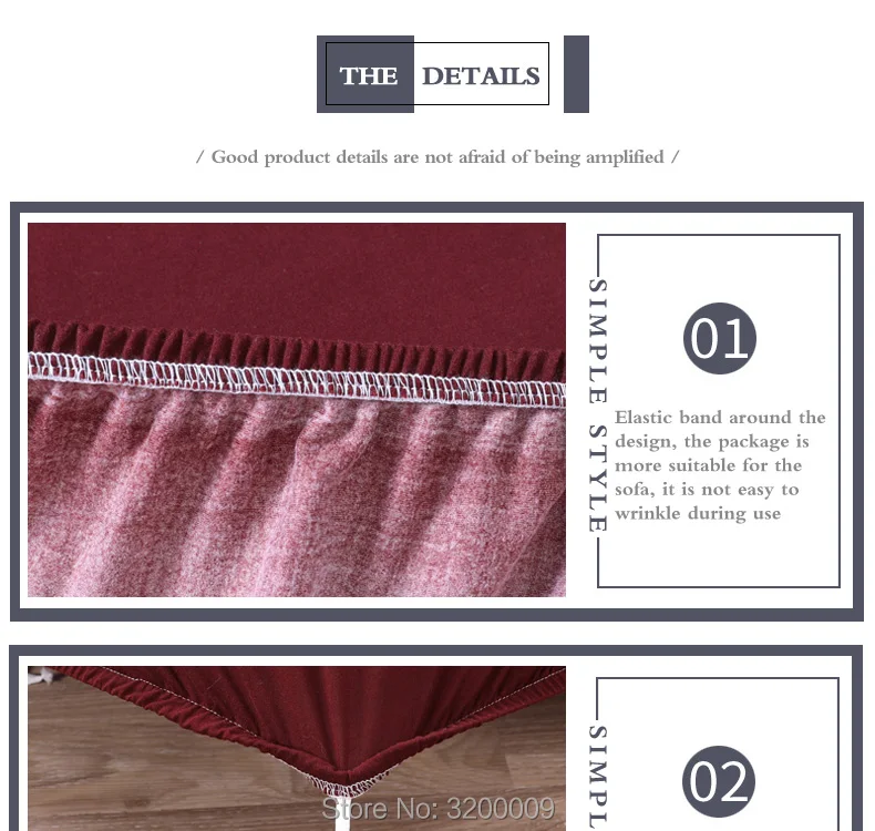 Elastic-sofa-cover_11_01