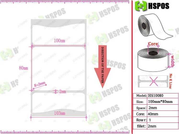 Etiqueta autoadhesiva 100mm x 80mm 600 unids un rollo autoadhesivo papel de la impresora térmica impresión papel puede personalizado logo Etiqueta autoadhesiva 100mm x 80mm 600 unids un rollo autoadhesivo papel de la impresora térmica impresión papel puede personalizado logo