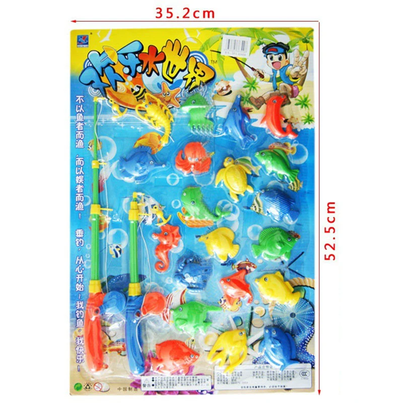2 fishing rods 20 pcs fish Fishing toys Classic toys fishing