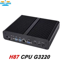 Мини настольных вентилятора компьютера Intel H87 с Pentium Dual Core G3220 3.0 ГГц ПРОЦЕССОРА VGA дисплей 16 Г RAM 512 Г SSD 1 ТБ HDD