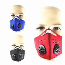 PM2.5 уличная маска для лица Carborn спортивные пылезащитные велосипедные фильтры для смога маска Mascarilla De Bicicletas