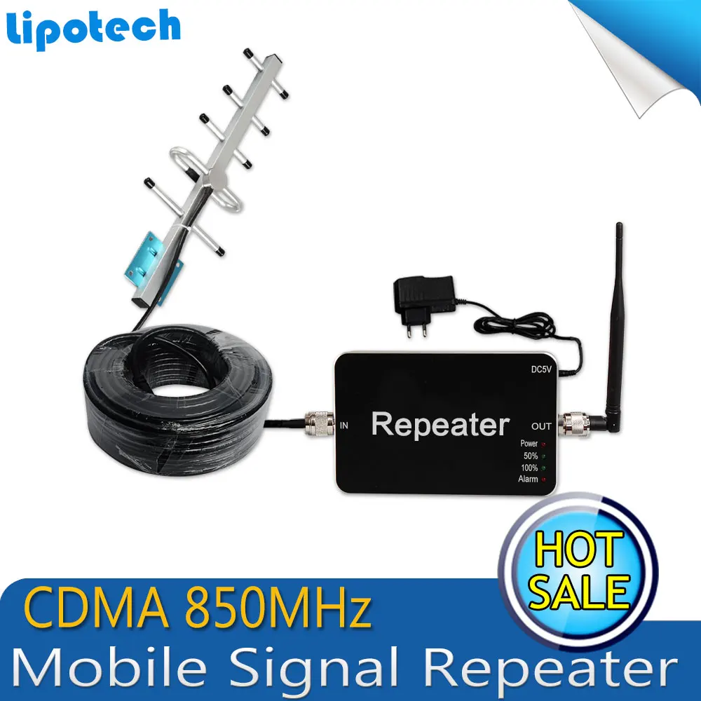 850 мГц CDMA сигнал повторителя для мобильного мобильный телефон CDMA850MHZ усилитель