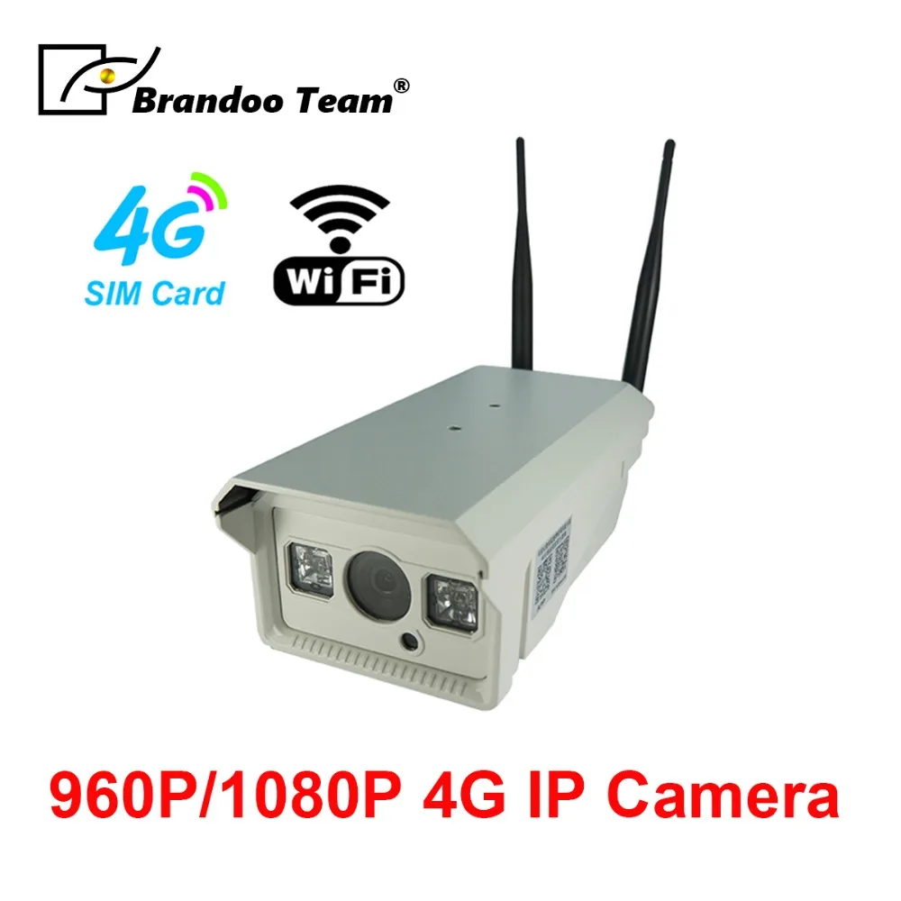

IP camera with hd 3.6mm Fixed Lens Night Vision 4g sim card ip camera