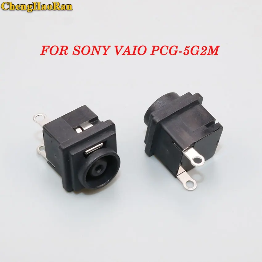 ChengHaoRan 1 шт. разъем питания постоянного тока для SONY VAIO PCG-5G2M PCG 5G2M запасные части |