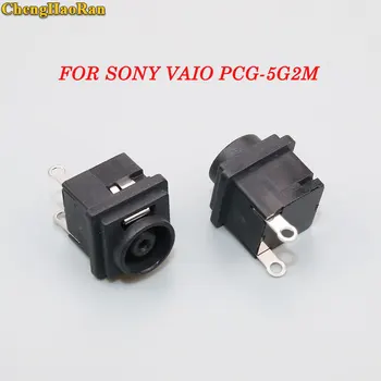 

ChengHaoRan 1pcs DC power jack socket Port Connector FOR SONY VAIO PCG-5G2M PCG 5G2M repair parts