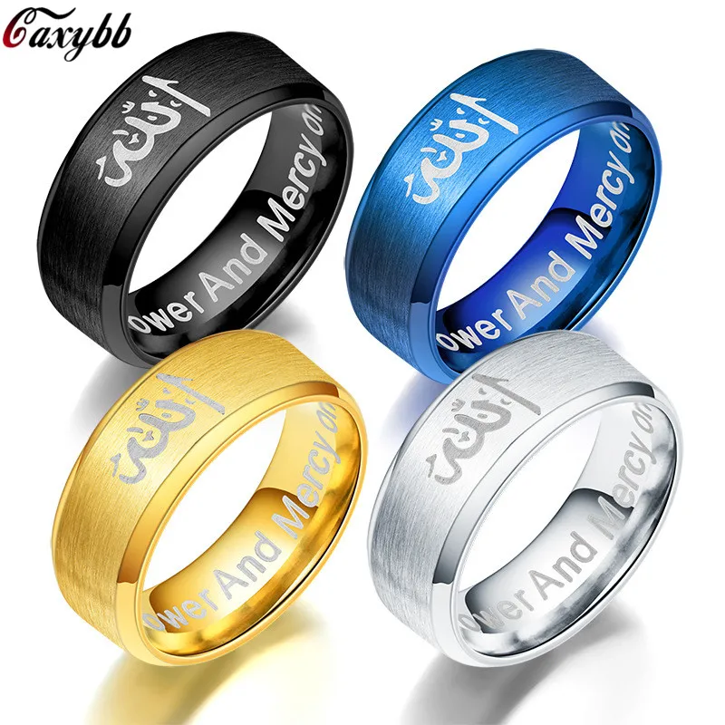 

Trendy Titanium Steel Quran Messager rings Muslim religious Islamic halal words men women vintage bague Arabic God ring