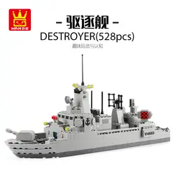 Wange Блоки военный корабль модель прослужит блоки для детей творческие игрушки Juguetes именинник Рождественский подарок 4660