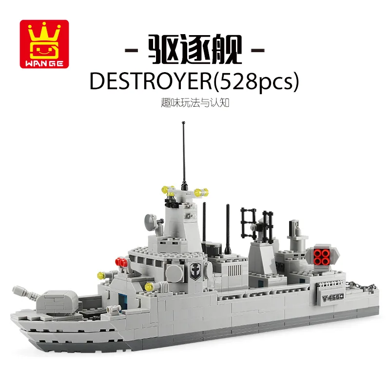 

wange blocks Military Ship Model Destroyer blocks for children creative toys Juguetes Boy birthday Christmas gift 4660