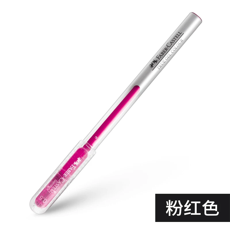 5 шт немецкая FABER-CASTELL цветная гелевая ручка настоящая гелевая серия конфетных цветов 0,5 мм гелевая ручка - Цвет: Pink