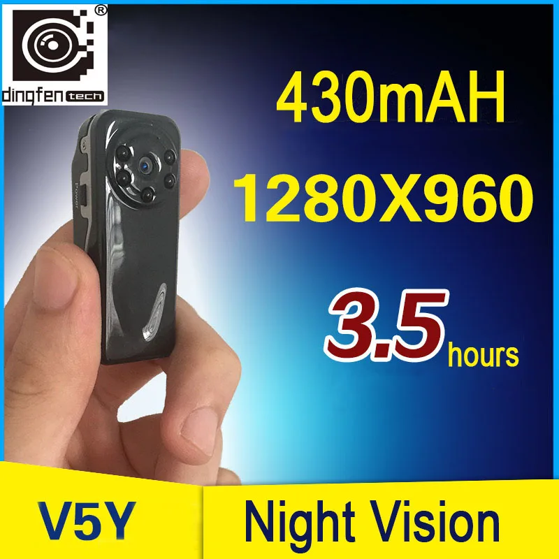     Espia  DV DVR 720 P     