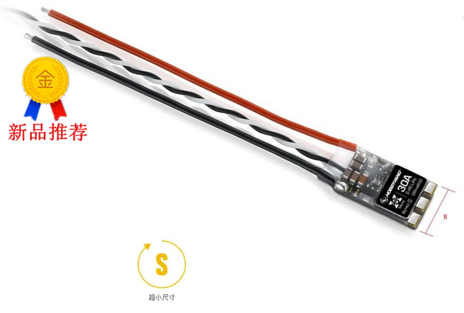 

F-Cloud FPV New XRotor Micro BLHeli-s 30A DShot 600/300/150