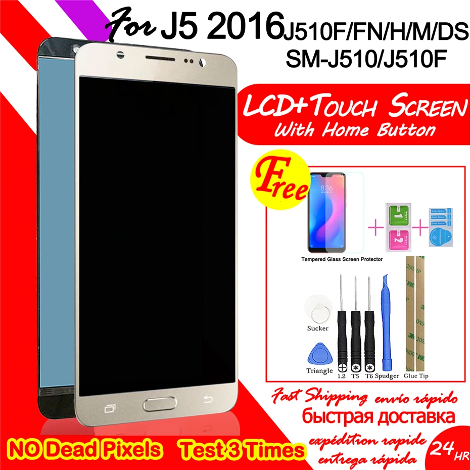 SM-j510FN/F/M/H/DS рамка lcd для Samsung Galaxy J5 j510 J510FN J510F J510M J510H дисплей кодирующий преобразователь сенсорного экрана в сборе