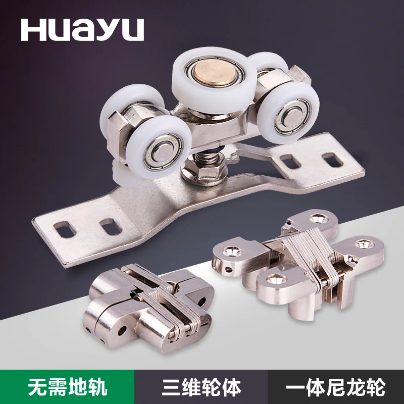 

sliding door hardware parts folding door accessories round wooden door hanging roller wheel pulley kit/set bearing weight 60KG