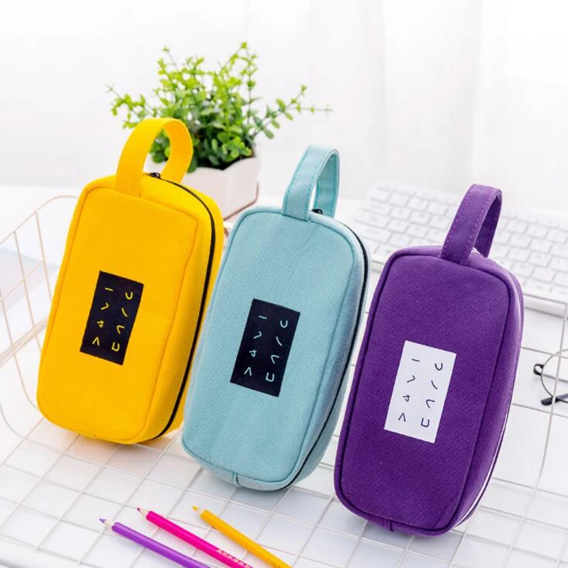 QQ20180827155324
