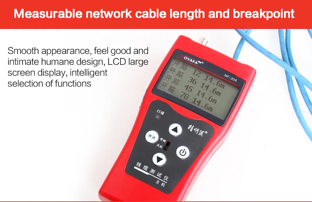 Оригинальный Noyafa красный NF-308 RJ45 UTP Cat5 Cat6 Диагностика тон Tool Kit линии Finder телефонный провод трекер локальной сети кабельного тестера