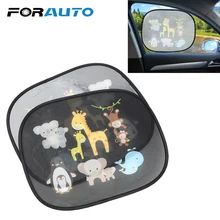 FORAUTO, 2 шт., автомобильные шторы на ветровое стекло, боковое окно, экран, солнцезащитные очки, ветровое покрытие экрана, авто защита от солнца, защита для автомобиля