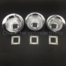 5 шт. 89 мм 98 мм 100 мм диаметр Алюминиевая СВЕТОДИОДНАЯ Лампа отражатель чаша чехол для 20 Вт-100 Вт 25X25 мм Высокая мощность светодиодный излучатель прожектор