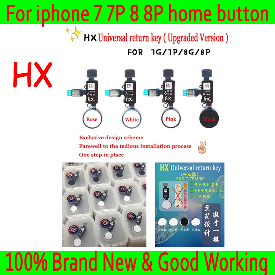 

New JC YF Universal home button For iphone 7/7plus /8/8 plus return button key only back function and screen shot no touch ID